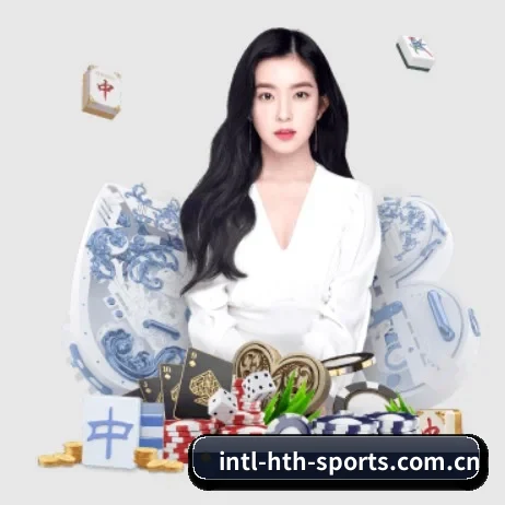 hth体育app APP
