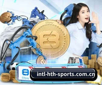 hth体育app APP 界面